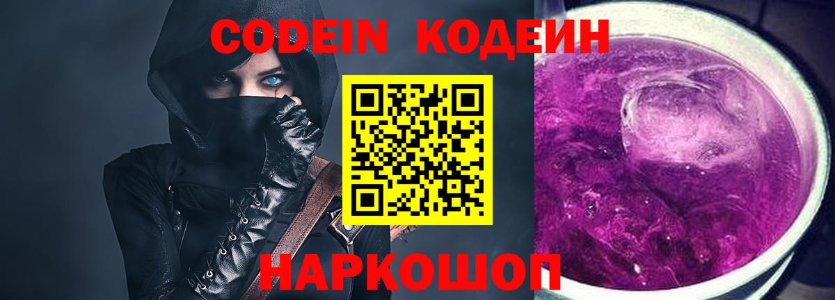 МДМА Артёмовский