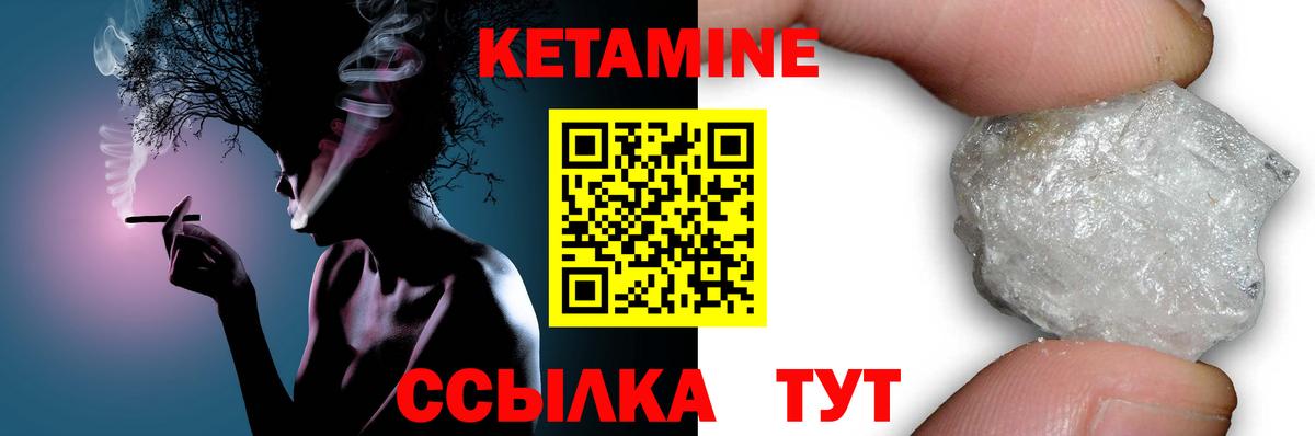 Артёмовский  ГАШ  МЕФ  МЕТАДОН  КОКАИН  НБОМе  Вход с VPN  Где купить  APVP СК   МЕФ кристаллы  Бошки Шишки 