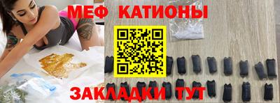mix Апрелевка