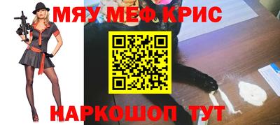 mix Апрелевка