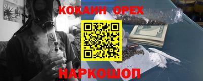 mix Апрелевка