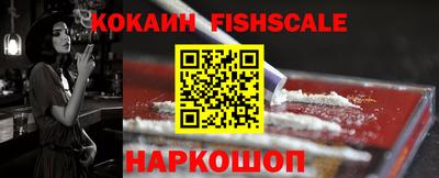 ПСИЛОЦИБИНОВЫЕ ГРИБЫ Апшеронск