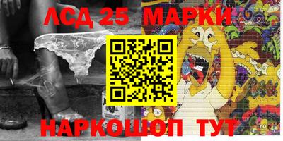 mix Апрелевка
