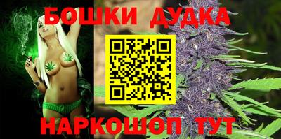 кристаллы Аргун