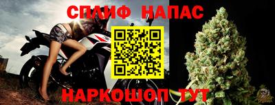 ПСИЛОЦИБИНОВЫЕ ГРИБЫ Апшеронск
