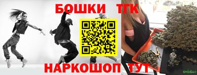 ПСИЛОЦИБИНОВЫЕ ГРИБЫ Апшеронск