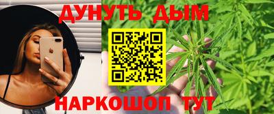 ПСИЛОЦИБИНОВЫЕ ГРИБЫ Апшеронск