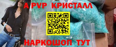 mix Апрелевка