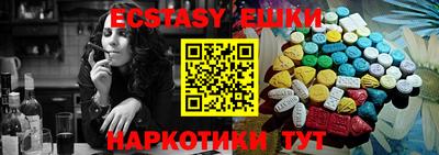 mix Апрелевка