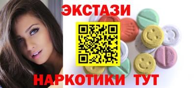mix Апрелевка