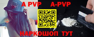 mix Апрелевка