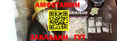 mix Апрелевка