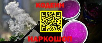 ПСИЛОЦИБИНОВЫЕ ГРИБЫ Апшеронск
