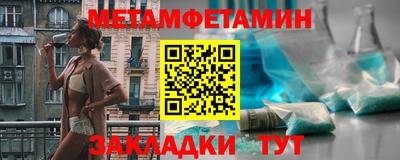 mix Апрелевка