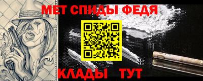 ПСИЛОЦИБИНОВЫЕ ГРИБЫ Апшеронск