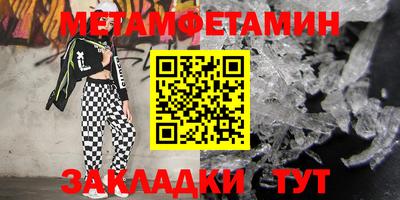 mix Апрелевка