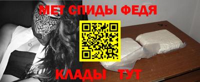 mix Апрелевка