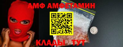 mix Апрелевка