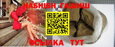 mix Апрелевка