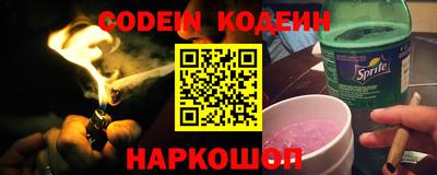 ПСИЛОЦИБИНОВЫЕ ГРИБЫ Апшеронск