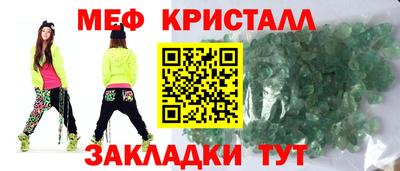 mix Апрелевка